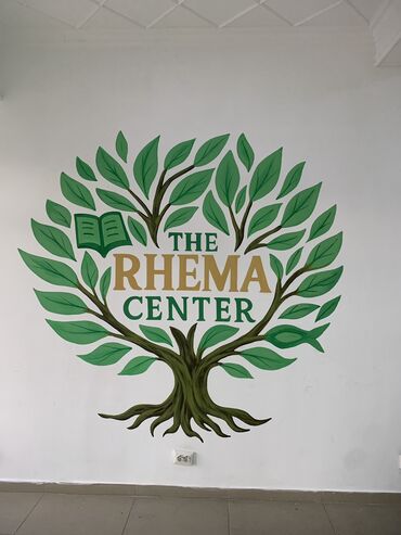 Другие услуги: Художник роспись стен — 11