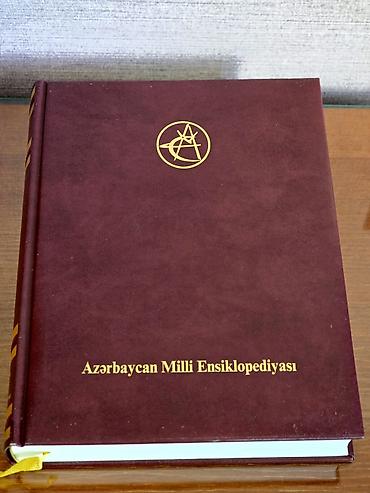 Книги и журналы: Məhsul: “Azərbaycan Milli Ensiklopediyası – Azərbaycan” (xüsusi cild) — 2