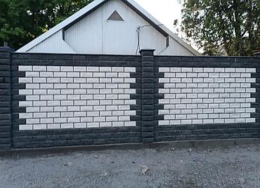 Пескоблок: Малыш рванный серый 45с цветной 70с белый 100с тумба цветной 110с — 5