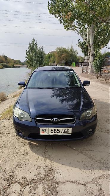 subaru legasy bl5 2008: Subaru Legacy: 2004 г., 2 л, Автомат, Бензин, Универсал — 7