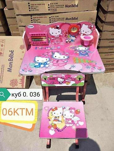 Парты со стульчиком в наличии. До 9-10 лет подойдут. Качество
