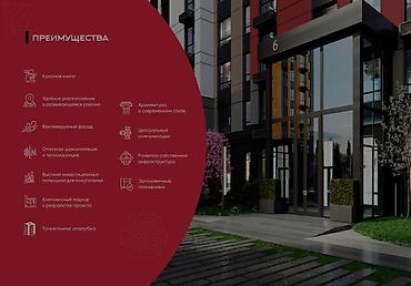 Продажа квартир: 2 комнаты, 53 м², Элитка, 10 этаж, Готовая ПСО (под самоотделку) — 13