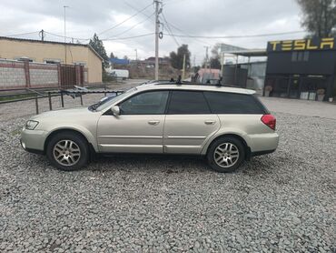 машинка на бензине: Subaru Outback: 2003 г., 2.5 л, Автомат, Бензин, Внедорожник