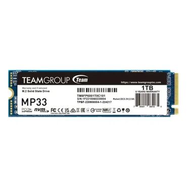 aparati za kafu sa mlinom: SSD M.2 NVMe 1TB TeamGroup MP33 Gen3x4 (1800MB/s / 1500MB/s) 🧠 Brend
