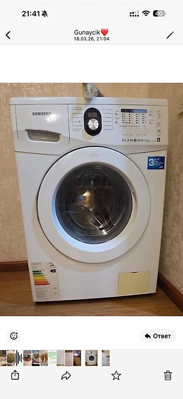 printer canon mf3010: Samsung paltaryuyan maşın – Diamond seriyası, 6.0 kq Xüsusiyyətlər: - — 2
