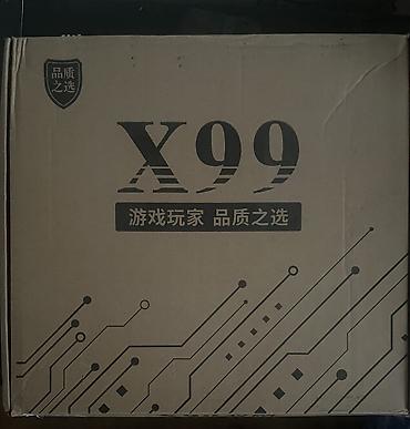Ana platalar: Ana Platası X99, İşlənmiş — 1