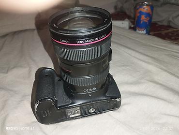 Фото и видеокамеры: Фотоаппарат Canon EOS 6D (полный кадр) с объективом Canon EF 24–105mm — 3