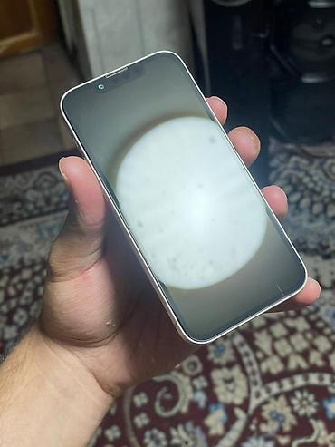 Apple iPhone: IPhone 13 mini, Новый, 128 ГБ, Старлайт, Чехол, 70 % — 3
