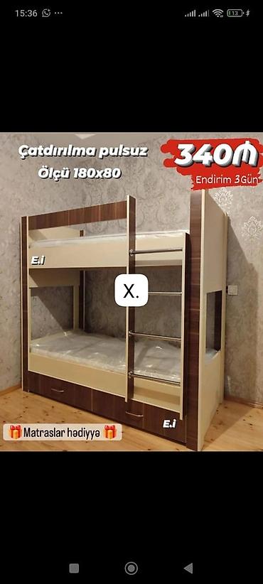 Uşaq mebeli: İki mərtəbəli uşaq çarpayısı - Ölçü: 180x80 - Korpus: açıq bej və — 1
