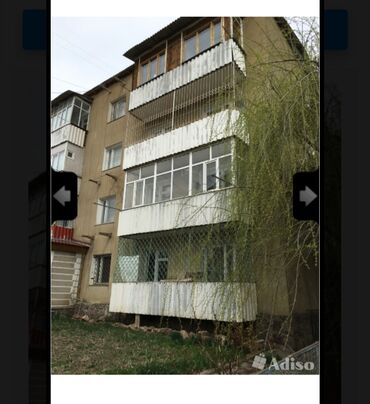 1 комнатная квартира продаётся бишкек: 1 комната, 30 м², 104 серия, Без ремонта