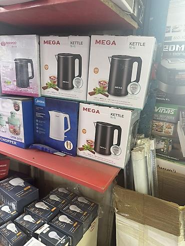 sultan chai: Электрочайник MEGA Kettle MG-01 - Мощность: 1800 Вт — быстрое — 1