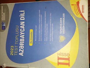 8 sinif riyaziyyat derslik pdf: Азербайджанский язык Тесты 11 класс, 2 часть, 2023 год