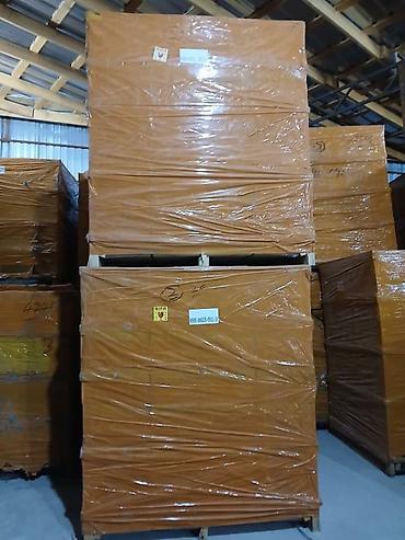 Карго, международные перевозки: ELIDA Logistics Group — доставка товаров из Китая в Кыргызстан. - — 16