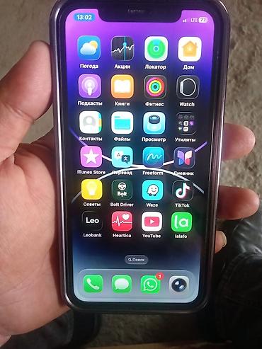 ipad mini 5 irsad: IPhone 11, 64 GB, Black Titanium, Face ID — 1