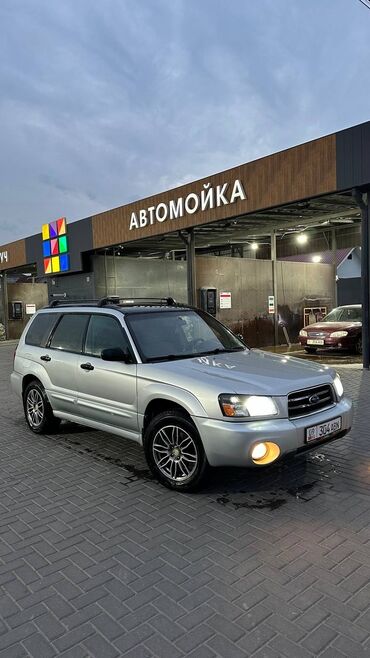 недорогие авто: Subaru Forester: 2002 г., 2.5 л, Автомат, Бензин, Кроссовер