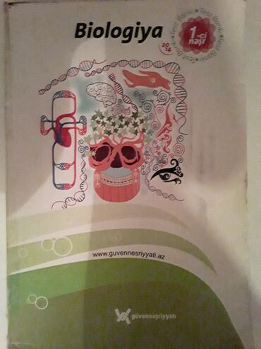 miq biologiya testleri: Guven biologiya 1 nəşr