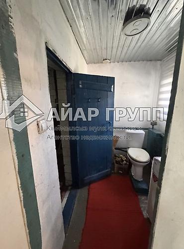 Продажа коттеджей и домов: 🔷 ПРОДАЁТСЯ ДОМ 📍 с. Гавриловка, ул. Восточная 🔷 Отличный вариант для — 16