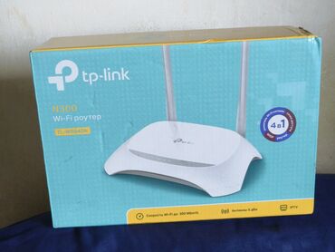 Модемы и сетевое оборудование: Wi‑Fi роутер TP‑Link TL‑WR840N (серия N300) - Скорость беспроводной
