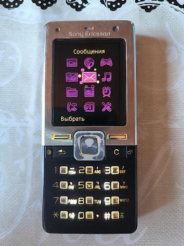 техно файн: Sony Ericsson T650i полностью работает отличном состоянии — 2