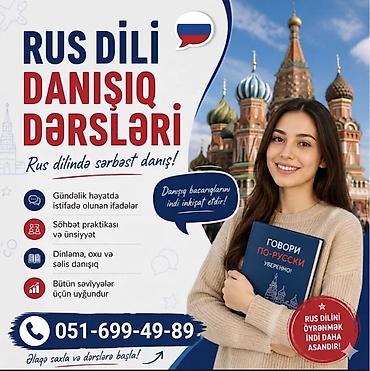 onlayn rus dili kursu: Xarici dil kursu, Rus dili, Böyüklər üçün — 2