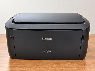 Printer yenidir.350 manat 
ağ qara qutusu var
Ünvan Razin 
Aynur günəş