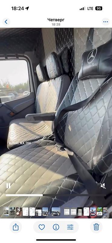 howo shacman: Mercedes-Benz Sprinter рефрижераторный фургон - Кузов: высокий и — 1
