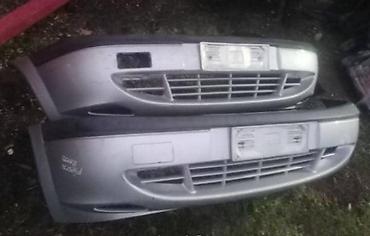 ford escort: BRANICI ZA SVE MODELE ZA FORD C-MAX, ESCORT, FIESTA . OD 1995. DO — 4