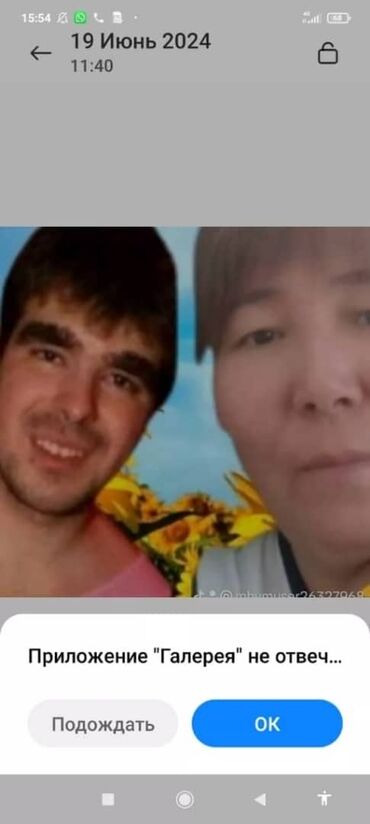 свадебный картеж: Предлагаю услуги фотографа для любых мероприятий: свадеб, юбилеев