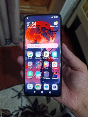 телефон покупка: Redmi, Redmi Note 10 Pro, Б/у, 128 ГБ, цвет - Черный, 2 SIM