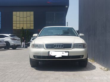 радиатор опель зафира а: Audi A4: 1999 г., 2.8 л, Типтроник, Бензин, Седан