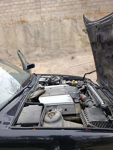 BMW: BMW 5 series: 1993 г., Седан — 2