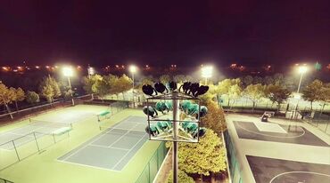 потолочные светильники бишкек: Система освещения для спортивных арен, стадионов и футбольных полей