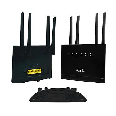 4g wifi modem: LTE CPE 4G Modem R311 (4 lan port) Спецификация Товар	Значение С — 2