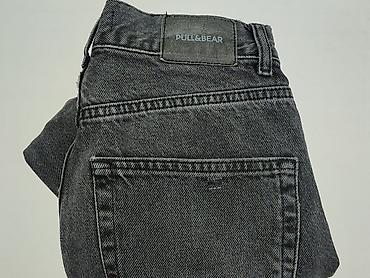 jeansy biale: PULL&BEAR, Jeansy damskie, rozmiar 2XS — 5