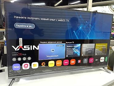 hisense a9: Телевизор YASIN Smart TV на платформе webOS Hub - Диагональ: около — 1