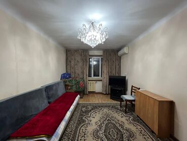квартира панфилова: 2 бөлмө, 43 кв. м, Жеке план, 5 кабат, Косметикалык ремонт