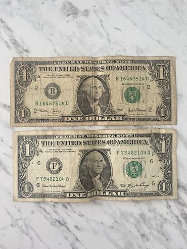 azərbaycan kohnə pullari: 1 Dollar, 2001 il, Vəziyyəti: Yaxşı — 1