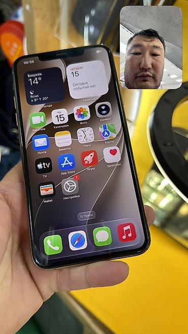 Apple iPhone: IPhone 11 Pro Max, Б/у, 64 ГБ, 100 % — 11
