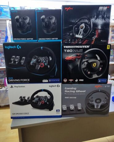 oyun rolu: Ps4, ps5 üçün oyun sükanlari