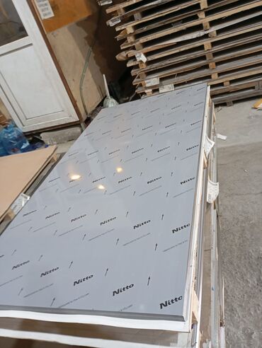 Metal listlər: Alminium ve Nerjaveyka Listlerin Topdan ve Perakenden Satisi, Her — 20