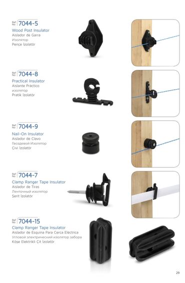 Товары и оборудование для с/х животных: Электро пастух от компании «Техномаш» Турецкого производителя at lalafo.kg — 6 Товары и оборудование для с/х животных: Электро пастух от компании «Техномаш» Турецкого производителя — 6