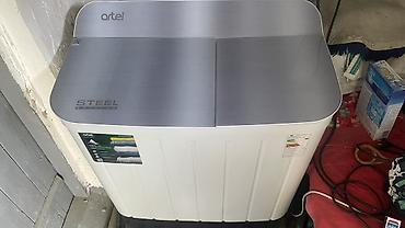 9070 xt: Стиральная машина полуавтомат Artel TG80FMP (STEEL Design) — 1