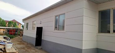 ишу кок жара дом хрушевка: Дом, 65 м², 4 комнаты, Собственник, Косметический ремонт