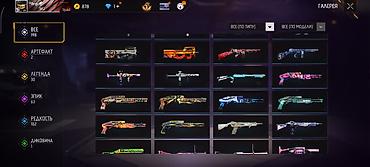 Другие игры и приставки: Игровой аккаунт Free Fire - Ник: stAngel (ID: 6) - Уровень: 66 - — 68