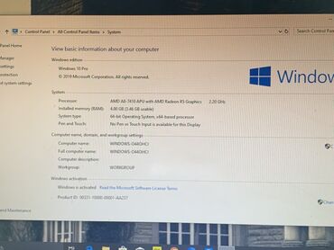 Modemlər və şəbəkə avadanlıqları: Acer 15.6 ", AMD A8, 512 GB