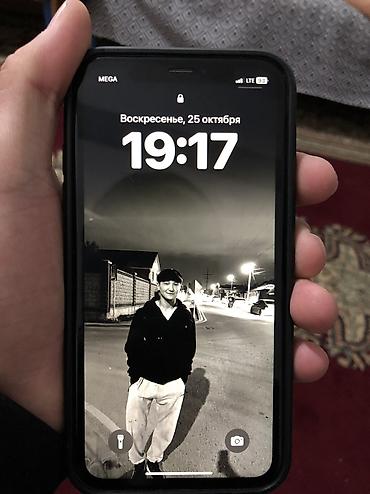 iphone 13 pro lalafo: IPhone Xr, Б/у, 128 ГБ, Белый — 3