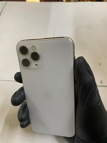 helldivers 2: IPhone 11Pro, цвет Silver (белый). Основные характеристики: - Экран — 1
