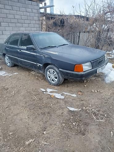 Audi: Audi 100: 1987 г., 2.2 л, Механика, Бензин, Седан — 1