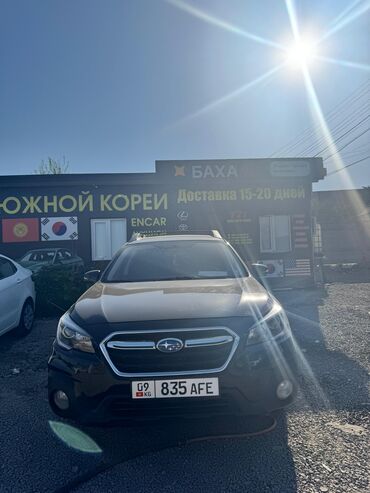 купить багажник на крышу авто в бишкеке: Subaru Outback: 2018 г., 2.5 л, Вариатор, Бензин