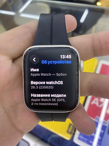 garmin instinct 3: Apple Watch SE (GPS, 2-го поколения) Характеристики и особенности: - — 3
